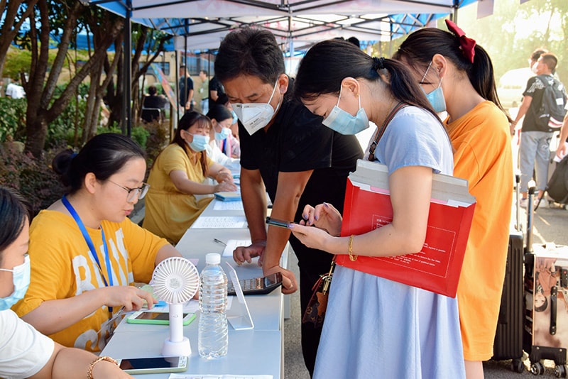 微信图片_20200903092424