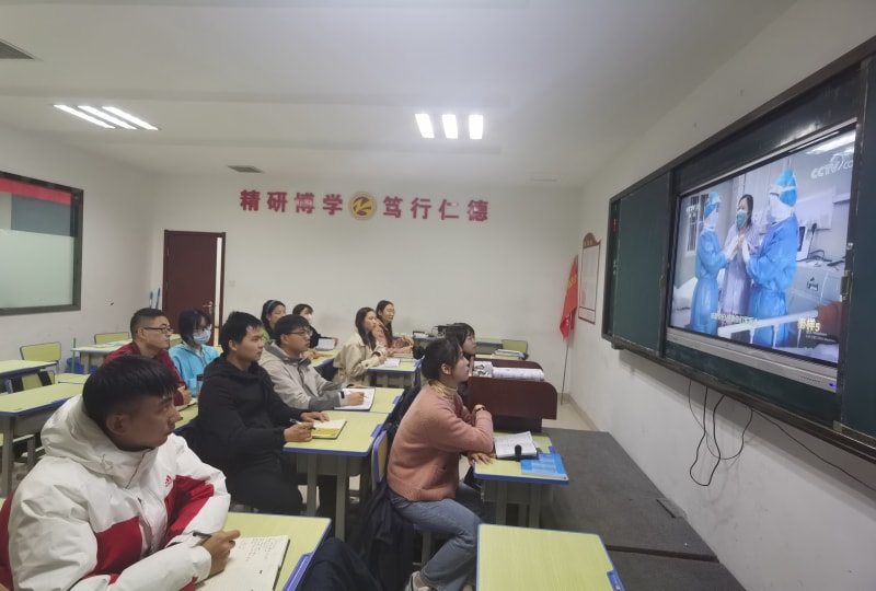 新闻_20210324183914