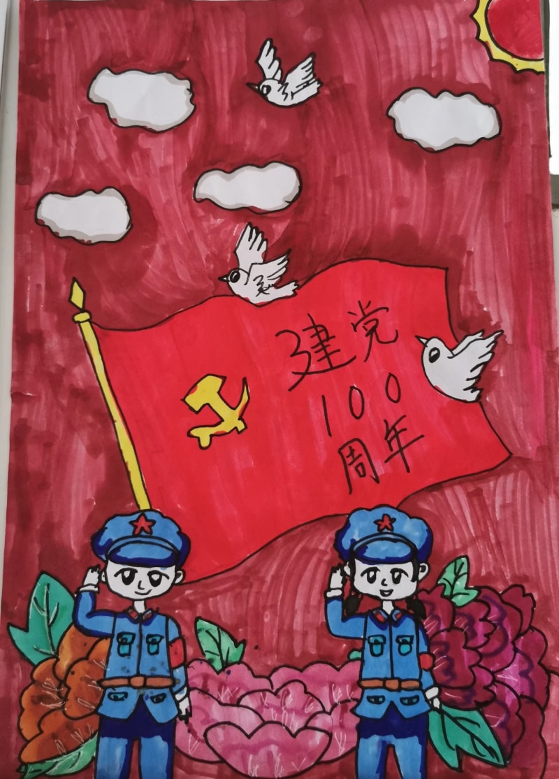 微信图片_20210525105210