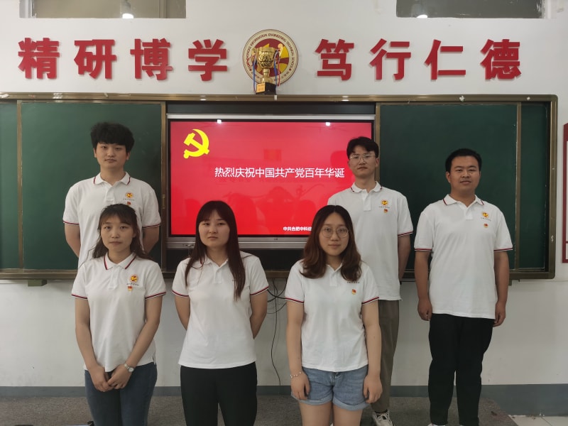 微信图片_20210623104700