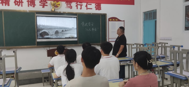 新闻稿220210710152604