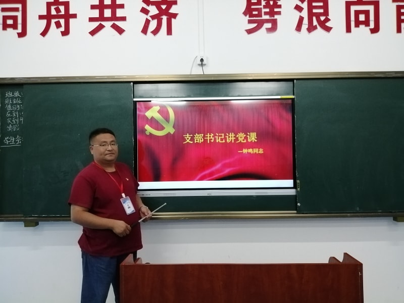 哈哈哈哈哈哈20210923191921