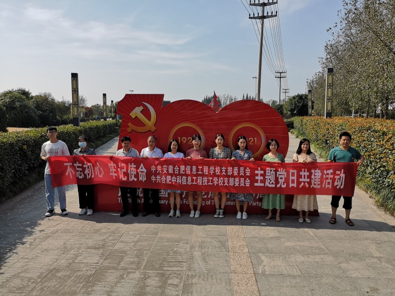 哈哈哈20210926114433