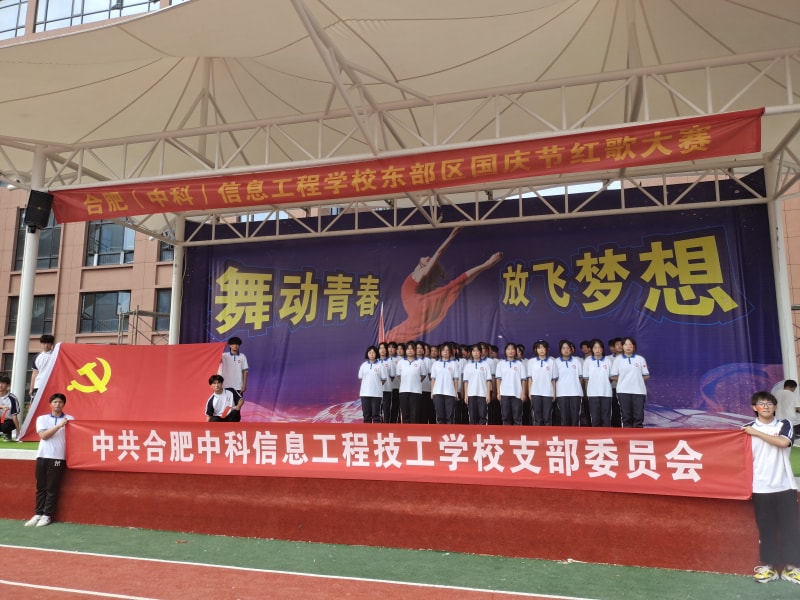 刚刚好_20210928120506