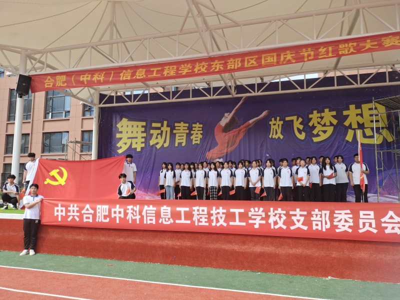 刚刚好个0210928120518