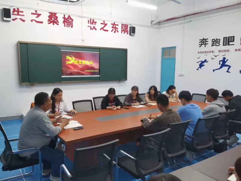 你你你片_20211009212712