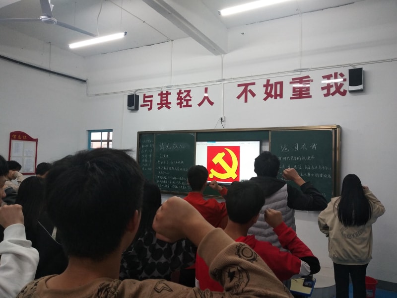 2热热热919f019170965bb18b660cb02c