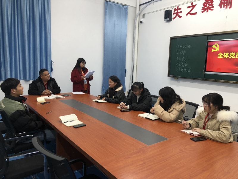 微信图片_20211123075753