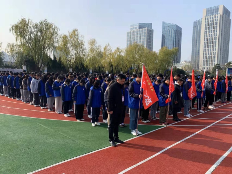 微信图片_20211213120641