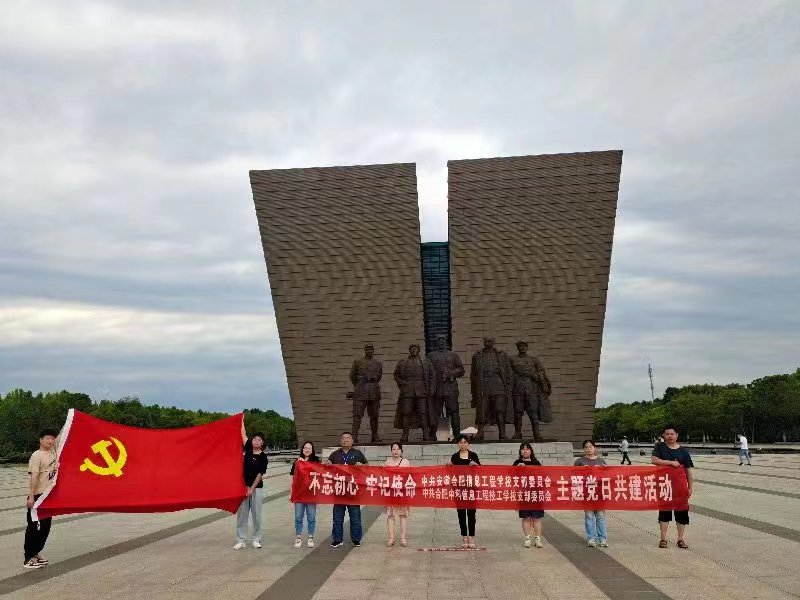 微信图片_20220625163516