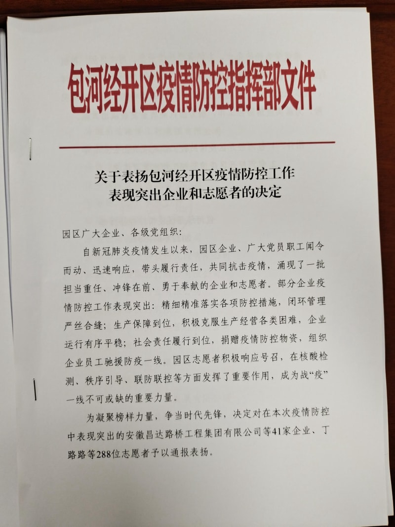 71e989a7daa8d2063f8df95742331a67