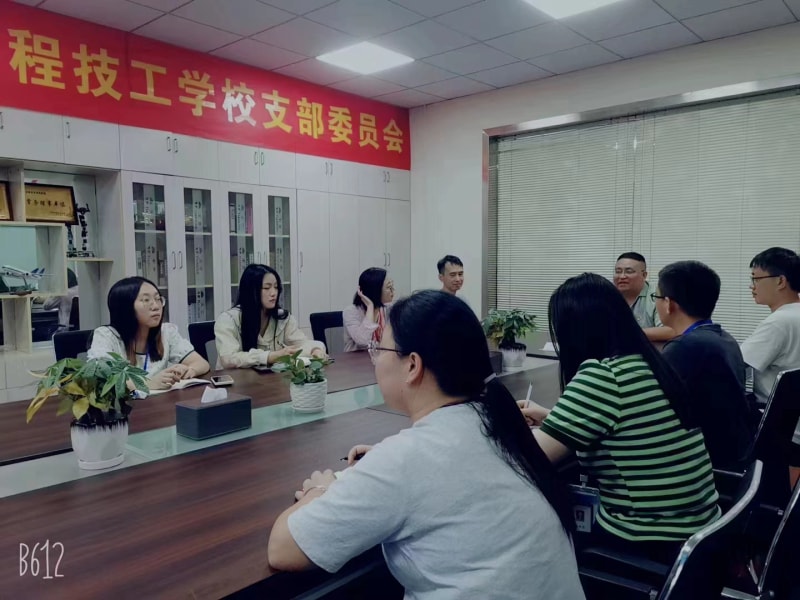 微信图片_20220920172059