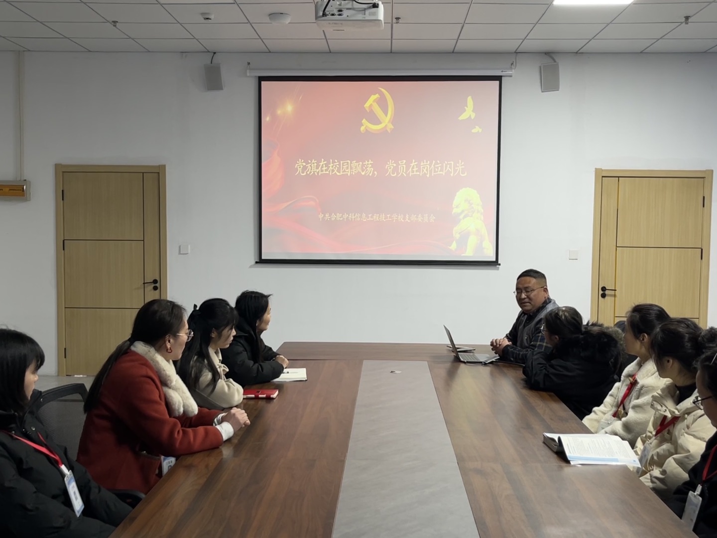 20599d93-f9c1-4509-8009-867a5162fcd3