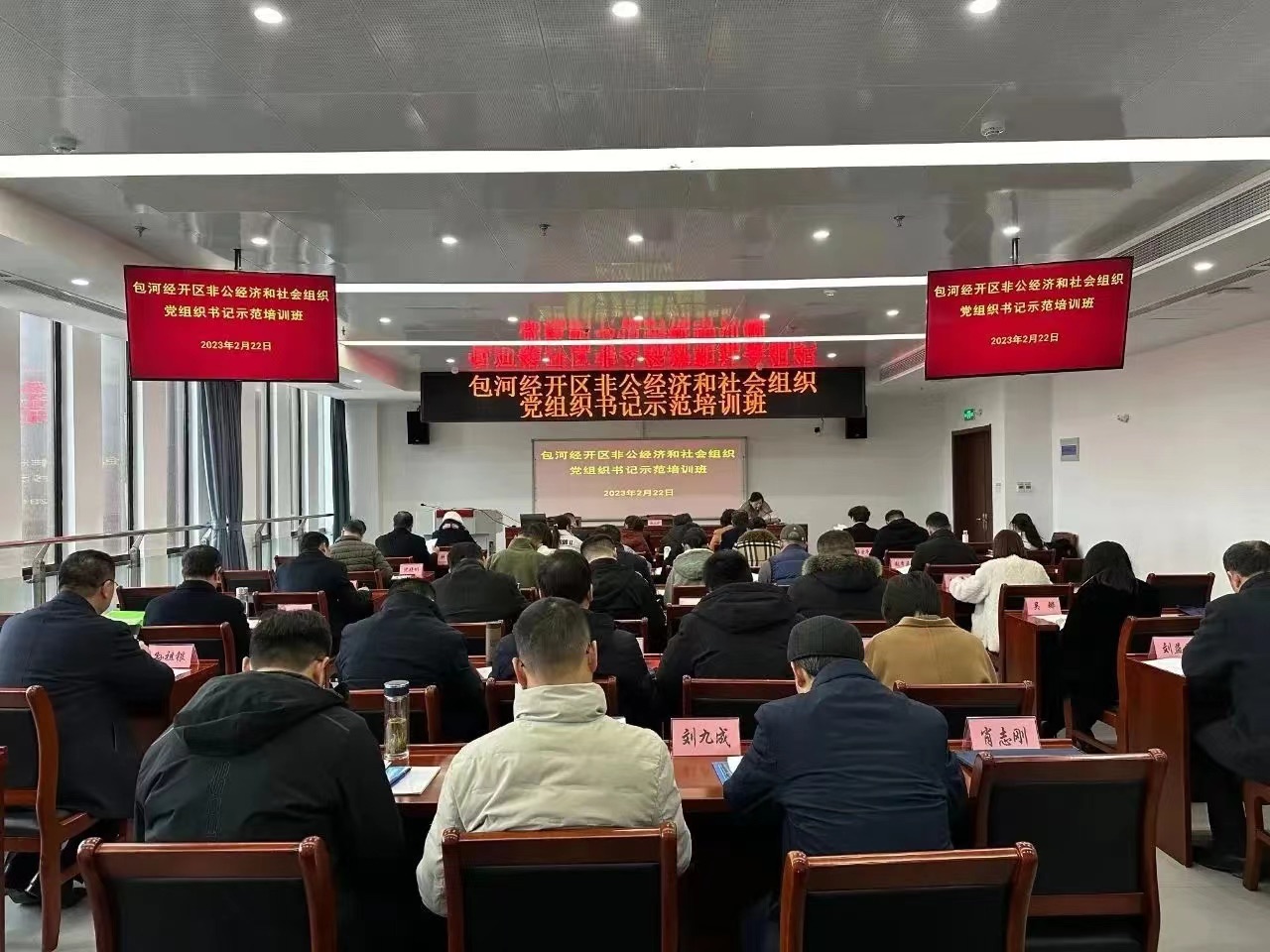 dbd74760-2894-413d-8561-916bf3763084