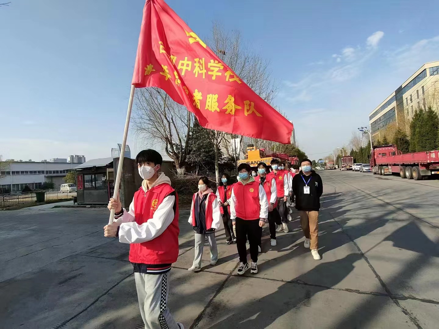 c75eafc3-c100-43e4-b12f-760914bdc10b