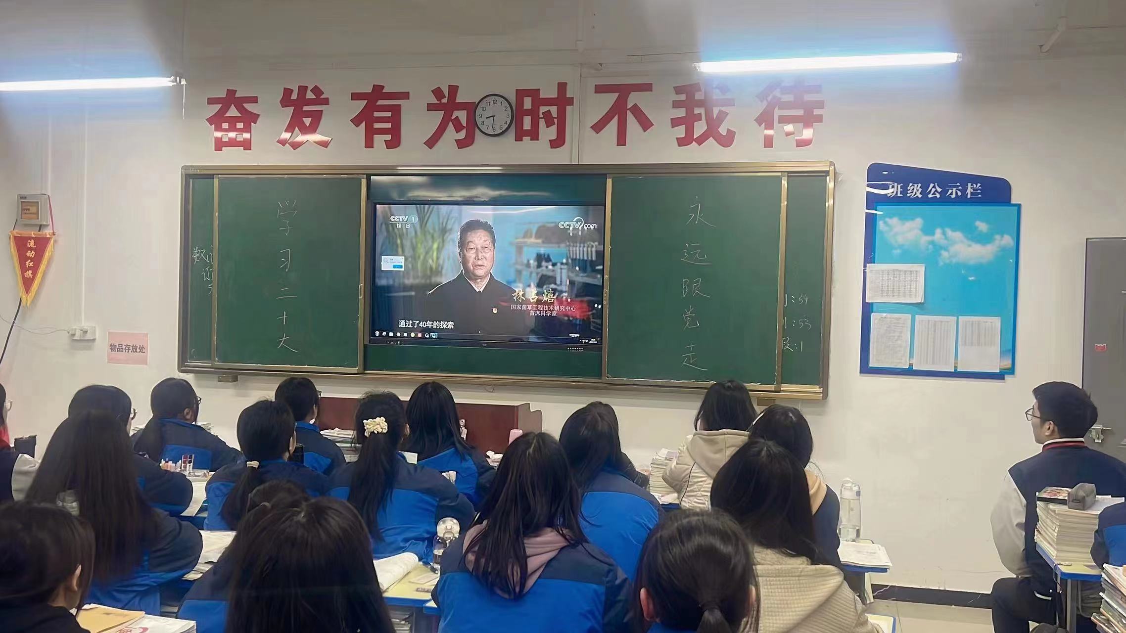 微信图片_20230327171430