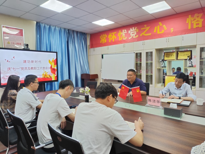 0d496a407f349f956dee0ee50fa8021