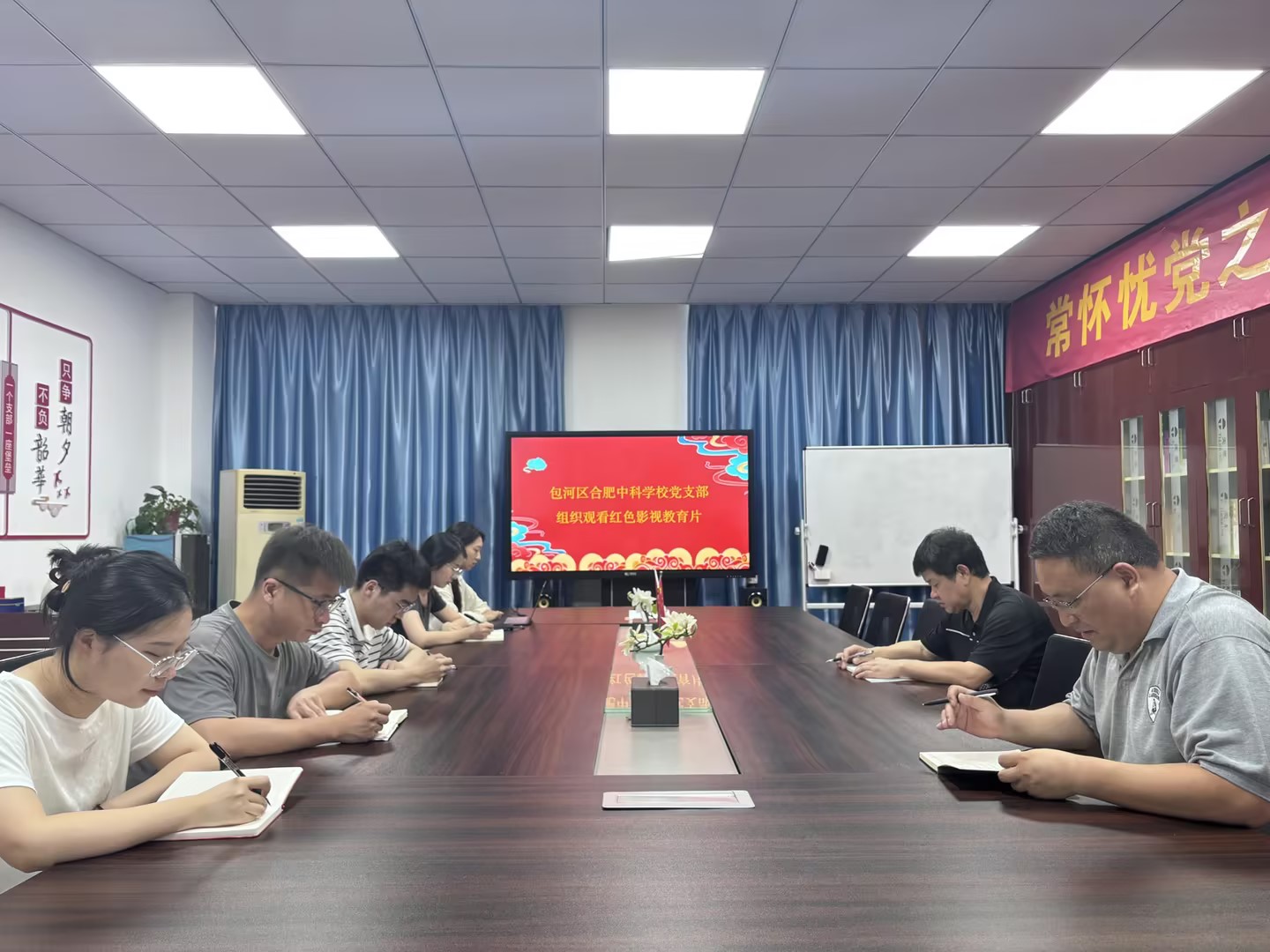 55ad7c8fe9f6f13b9a8a883b202e8773