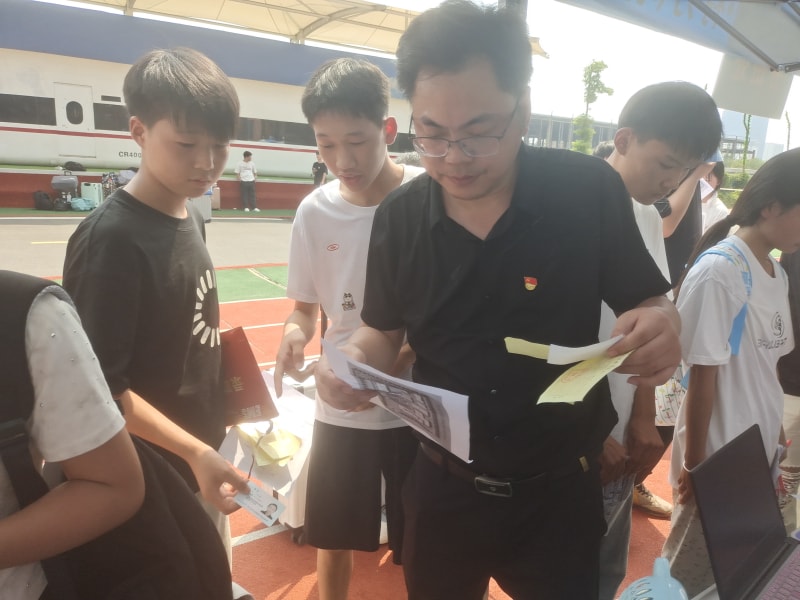 IMG_20240824_134928(1)