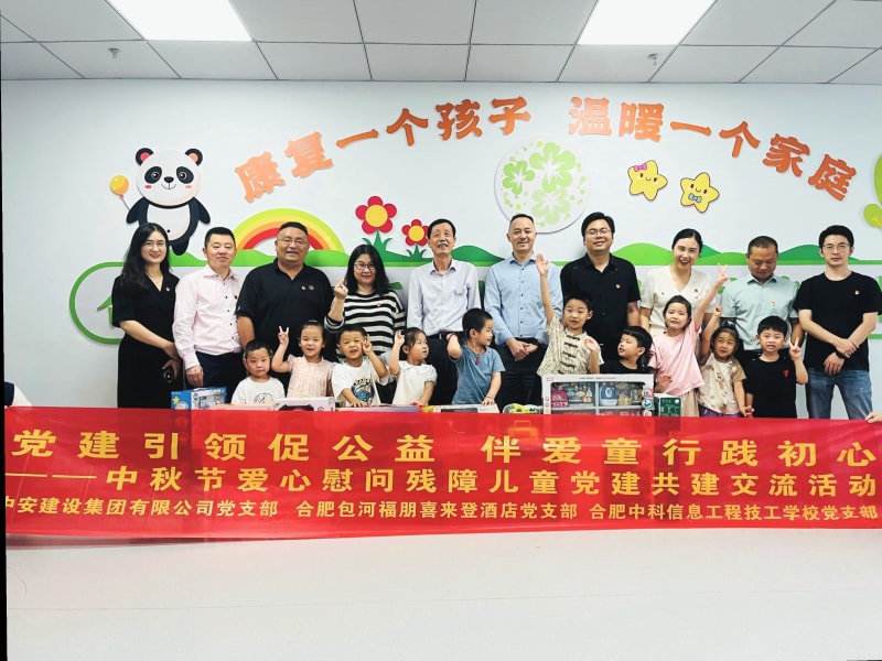 492cd0ef8de90096b2a1738c47962f27_origin(3)