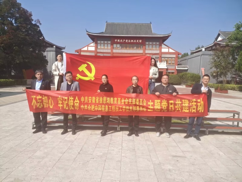 335ddeed605f2d79c510b9d5868f3723