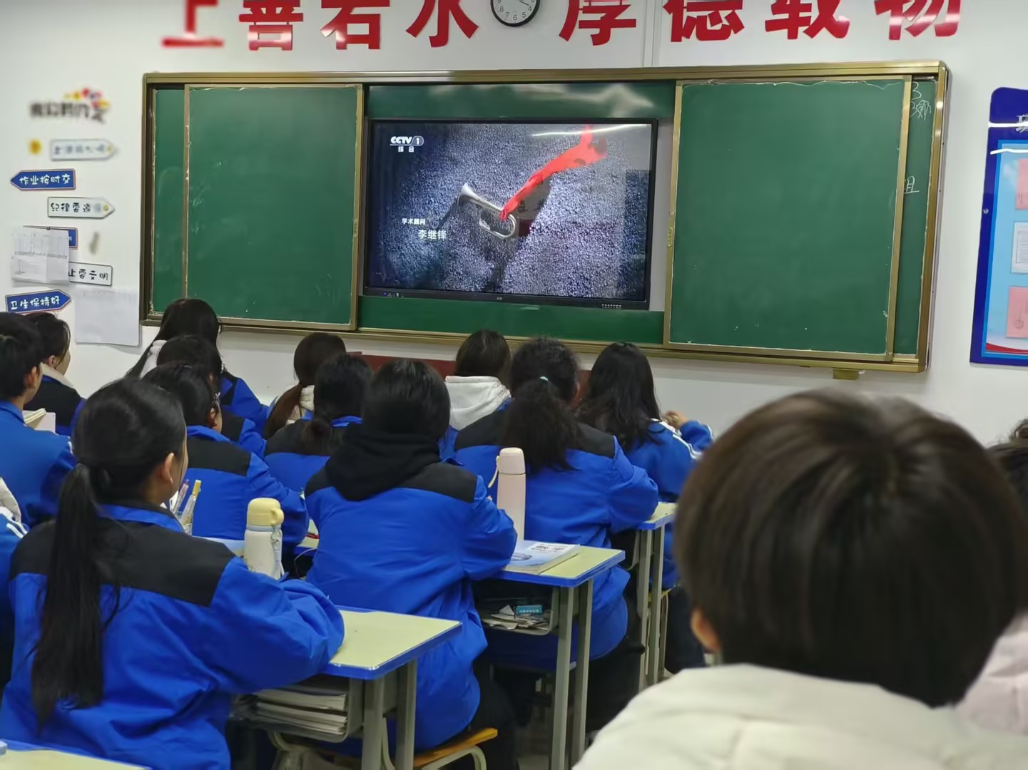 058117cc-4da5-420f-be23-394868a9aba1