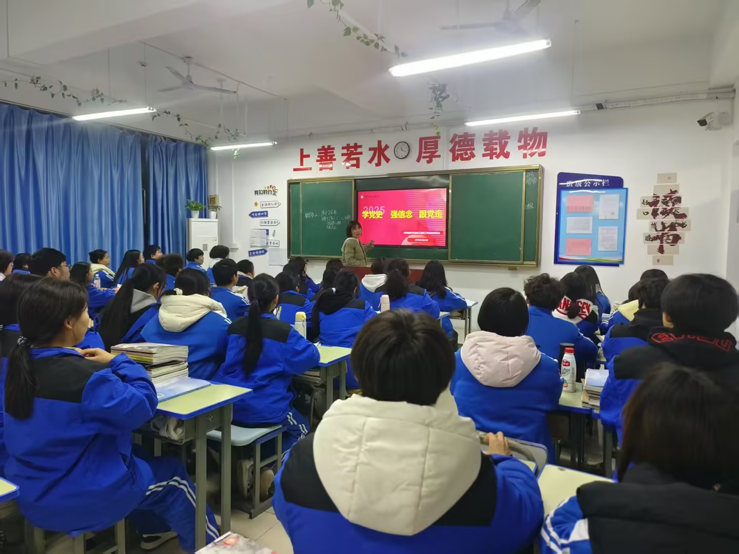 fc00bcba-1edf-4352-b1bb-7e1705c1ad2f