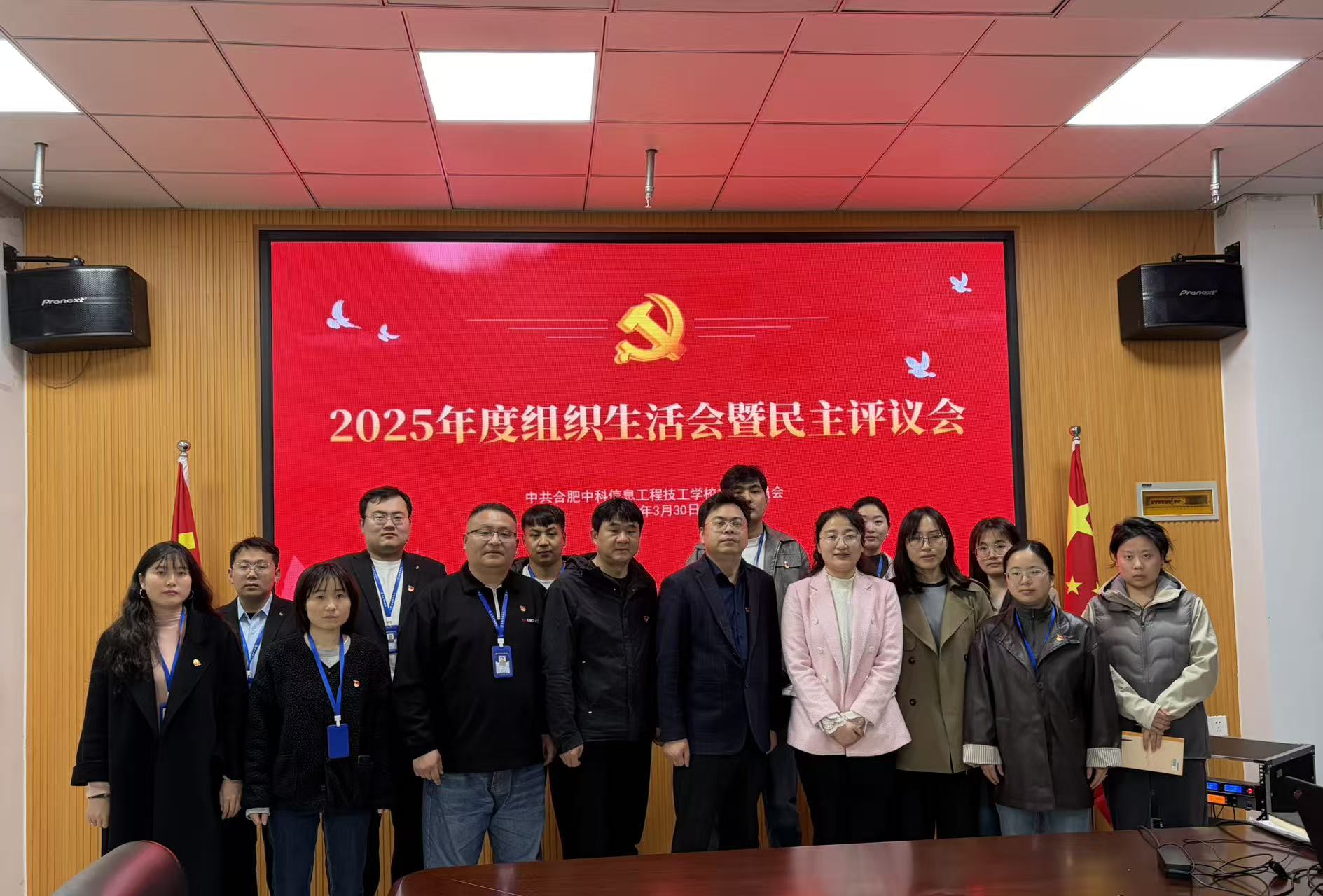 6f407b1b55b943748e67ddde913c7d5f