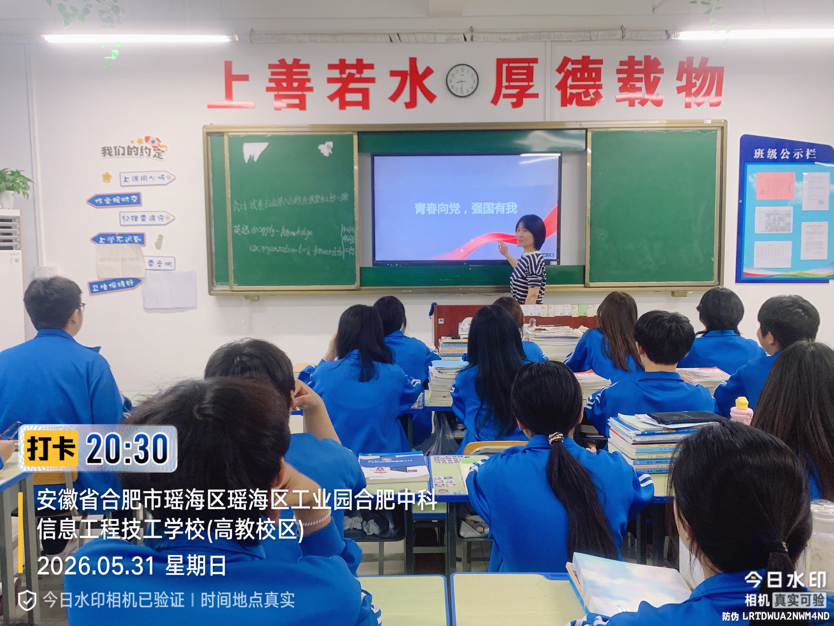 4e8db69d-844a-470e-97fd-65445577931f