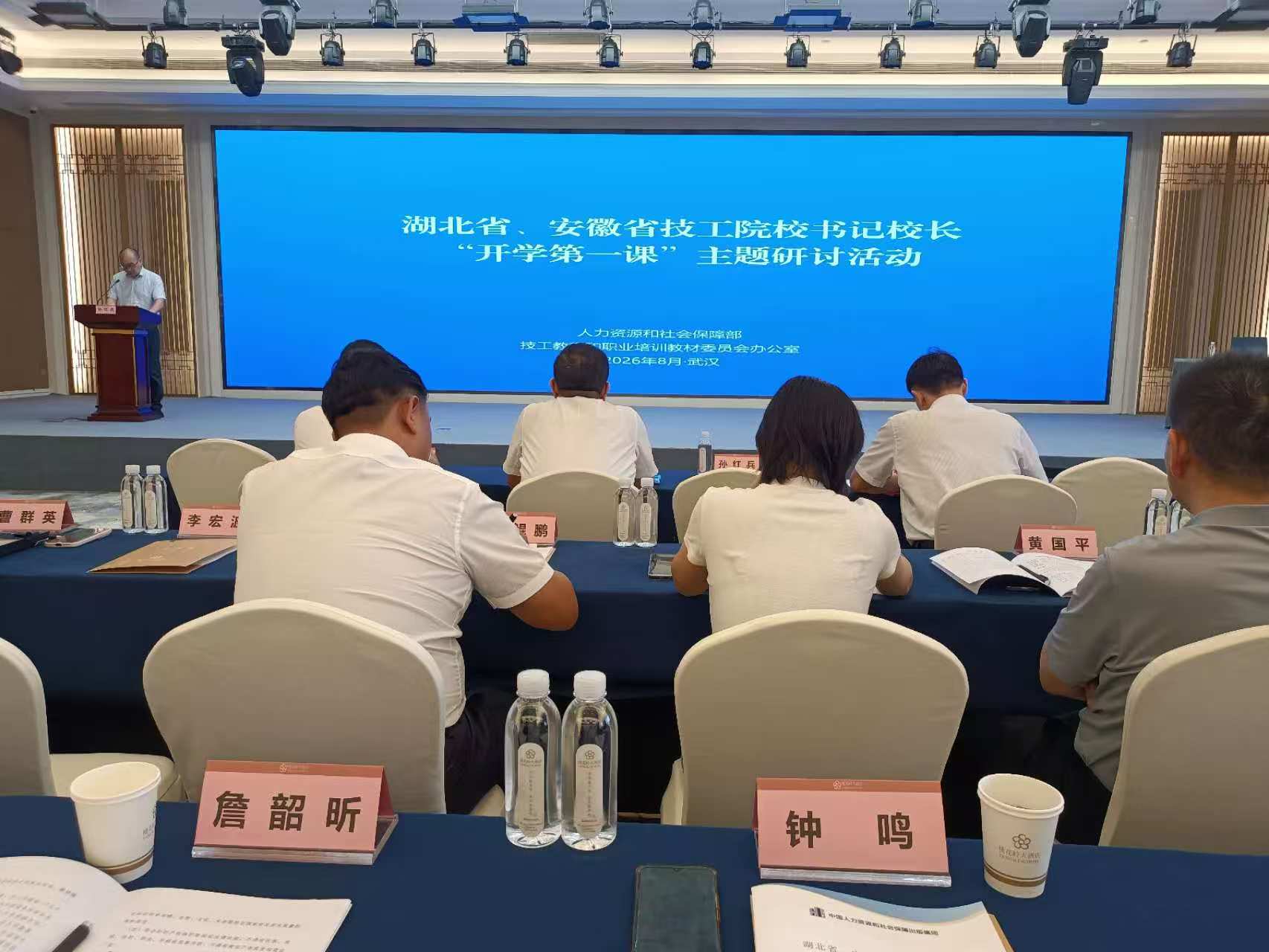 微信图片_20260902105246_13_7