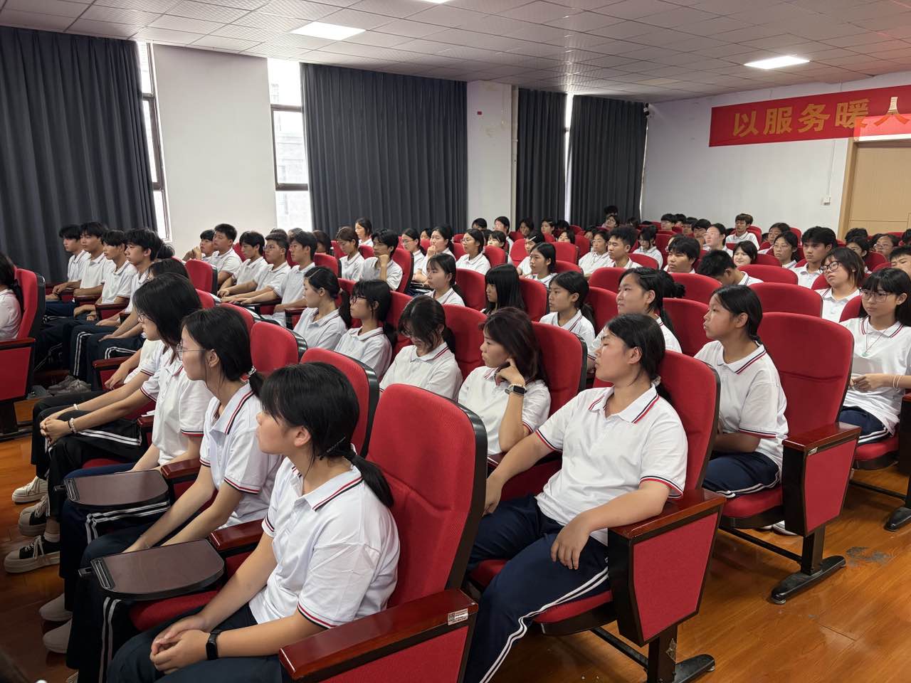 微信图片_20260902105529_17_7