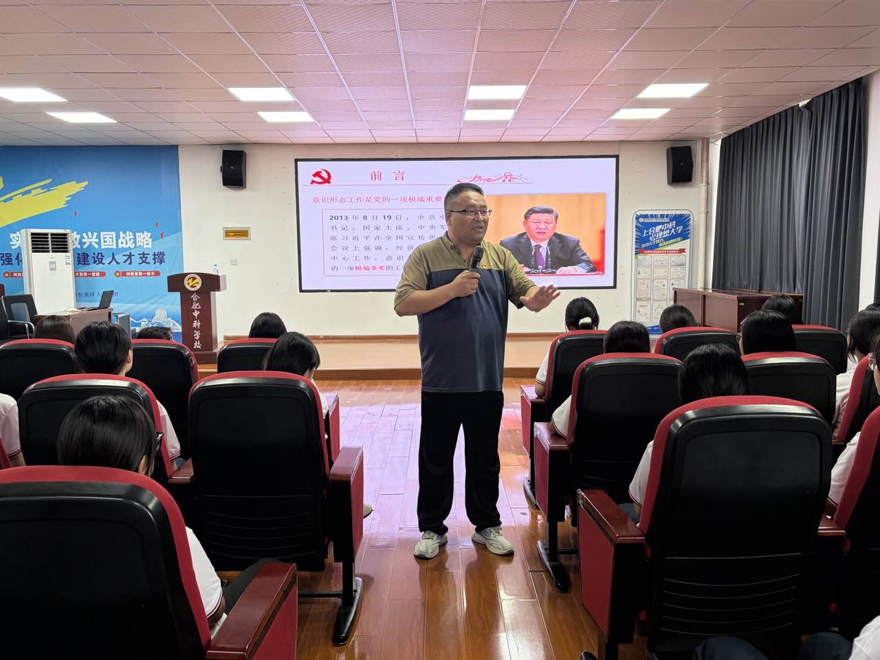 微信图片_20260902105543_18_7